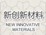 山東賽斯特冷凍系統(tǒng)有限公司